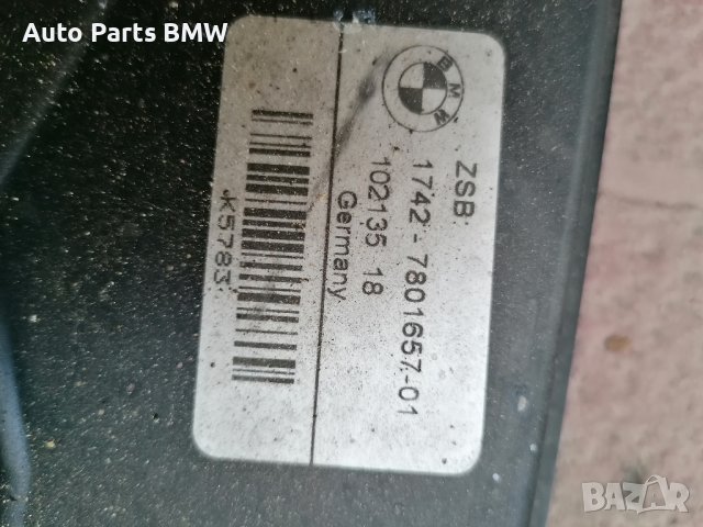 Перка климатик БМВ Е60 Е61 BMW E60 E61 525d 530d 535d електрическа перка ел.перка, снимка 9 - Части - 35063991