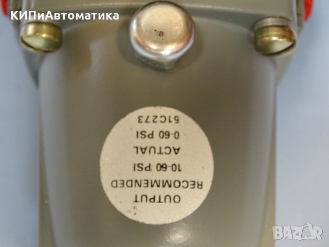 Пневморегулатор Birla Kent-Taylor air supply regulator 51C273, снимка 4 - Резервни части за машини - 35058178