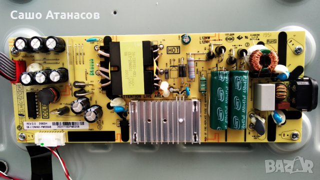 TCL 55EP640 със счупена матрица , 08-L12NHA2-PW200AB , 40-RT51R1-MAB2HG RT2851 , WT22M2600, снимка 7 - Части и Платки - 33242676