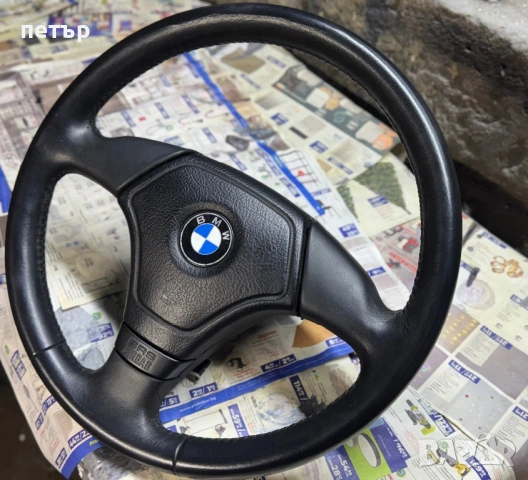 Волан bmw e36 ( e34 face )  e39 e46, снимка 5 - Части - 53576961
