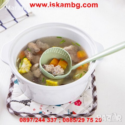 2 В 1 Черпак и решетъчна лъжица , снимка 10 - Други - 28586050