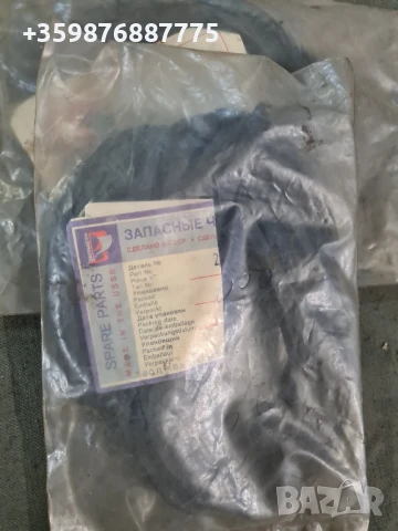 Уплътнение Въздушен филтър Ваз Лада Жигули Жигула Ретро Руски Руско соц руска части , снимка 4 - Части - 51317900