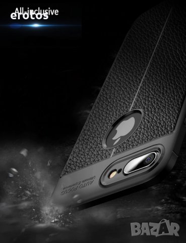 Луксозен силиконов калъф имитация на кожа за iphone XS MAX стилен и елегантен, снимка 4 - Калъфи, кейсове - 27230236