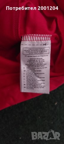 Оригинален дамски суичър на Adidas, снимка 4 - Суичъри - 37960368