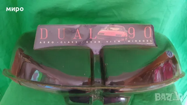 Спортни огледала DUAL U.S.A., снимка 4 - Аксесоари и консумативи - 49211297