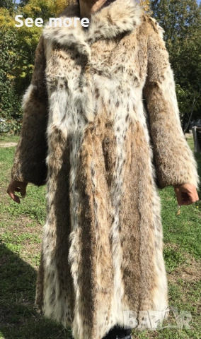 Meiko Fell екстравагантно палто косъм заек леопард принт, снимка 12 - Палта, манта - 53444950