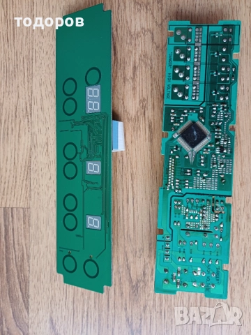 Нагревателни плочи за стъклокерамичен плот/котлон/, снимка 11 - Котлони - 51476951