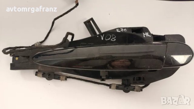 ЗАДНА ЛЯВА ДРЪЖКА ЗА BMW E70 