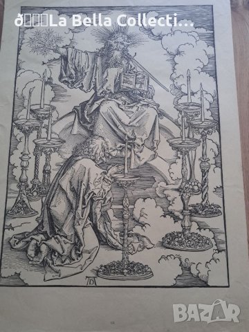 Литография Албрехт Дюрер в рамки с воден знак, снимка 5 - Нумизматика и бонистика - 40873488