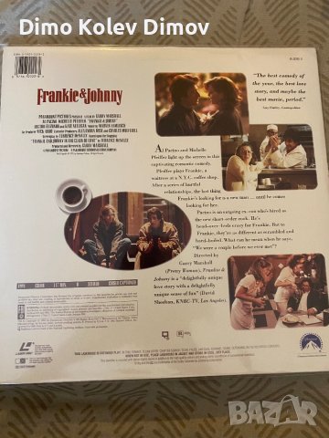 Laserdisc "Frankie and Johnny" NTSC, снимка 2 - Други жанрове - 43865850