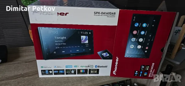 Продавам медия Pioneer, снимка 7 - Аксесоари и консумативи - 44245095