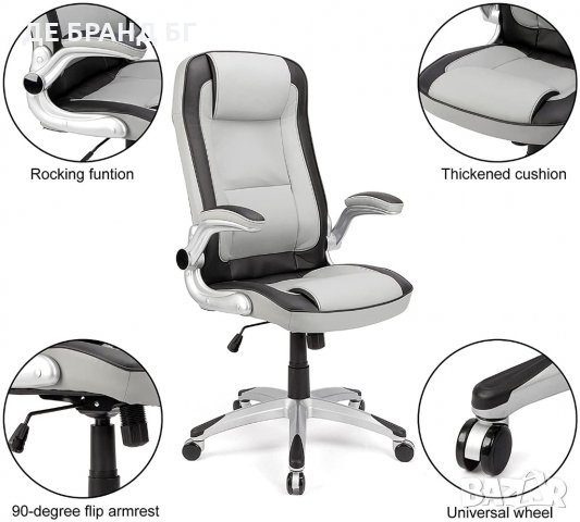 Ергономичен офис стол с мека седалка и облегалка DESSAU , снимка 8 - Столове - 35564960