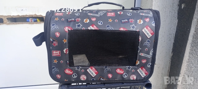 Уютна кутия-сак за транспорт на домашни любимци