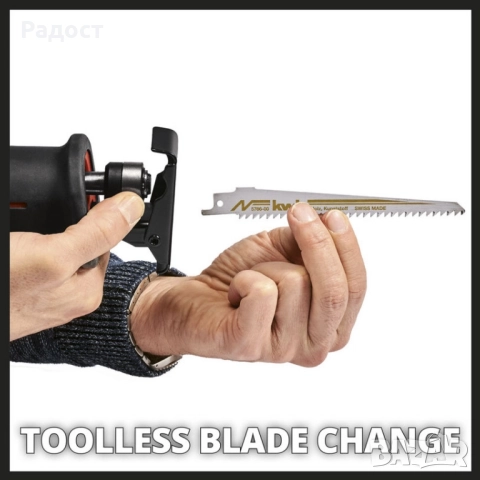 САБЛЕН ТРИОН EINHELL TE-AP 750 E , снимка 4 - Други инструменти - 52199673