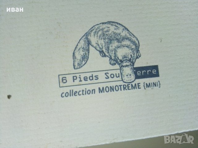 Френски комикс Zaï zaï zaï zaï - От Fabcaro, снимка 12 - Списания и комикси - 28590551