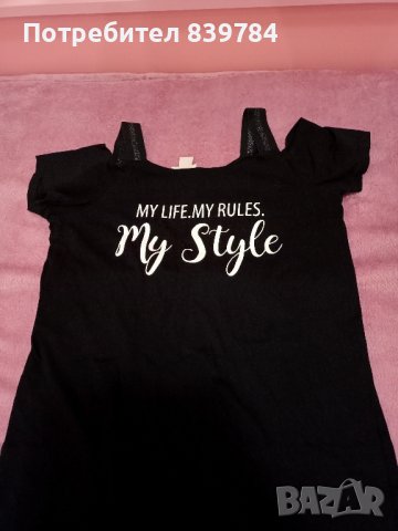 Рокличка за 8-10 години , снимка 5 - Детски рокли и поли - 43982547