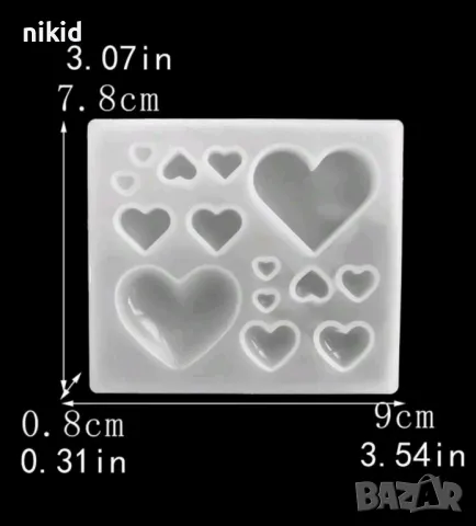 Малки Големи Сърца сърце силиконов молд форма фондан шоколад смола гипс декор, снимка 2 - Форми - 48722841