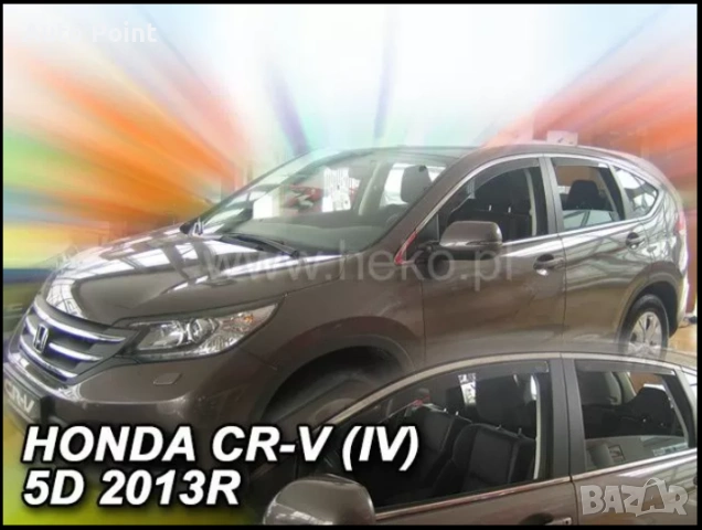 Ветробрани за HONDA CR-V (2012+) - 4бр. предни и задни Неко
