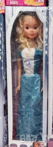 Приказни кукли за малки принцеси, снимка 2 - Кукли - 47983870