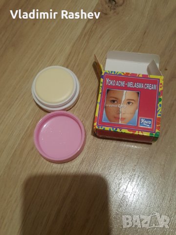 Световно Известни Тайландски Избелващи кремчета Yoko, снимка 2 - Козметика за лице - 35427646