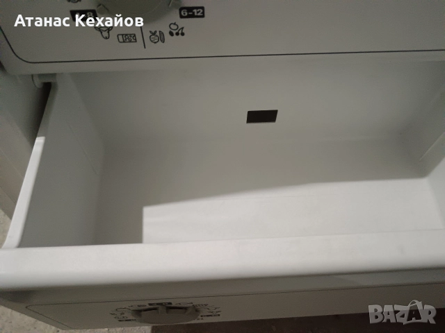 фризер Siemens , снимка 6 - Фризери - 52997334