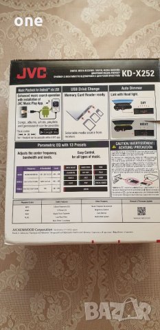 Нов JVC KD-X 252, снимка 3 - Аксесоари и консумативи - 26482367