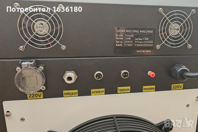 Машина 4в1 Лазерно почистване ръжда , рязане и заваряване на метали, снимка 9 - Други машини и части - 50892863