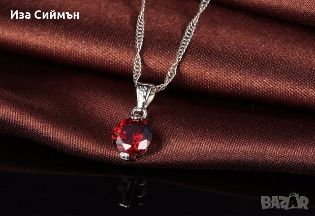 Сребърна висулка и обици - сапфир, рубин, аметист , снимка 10 - Бижутерийни комплекти - 32502551