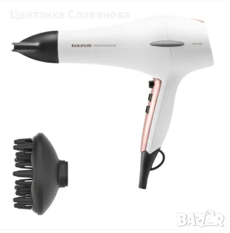 Сешоар FASHION 2200 PURE