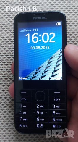 Nokia 225, снимка 2 - Nokia - 34423188