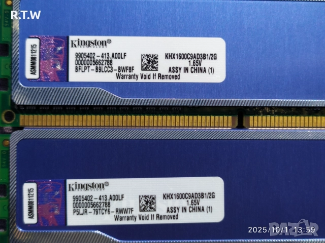 RAM памет 4GB (2x2GB) Kingston HyperX blu, DDR3 1600MHz, снимка 2 - RAM памет - 52024176