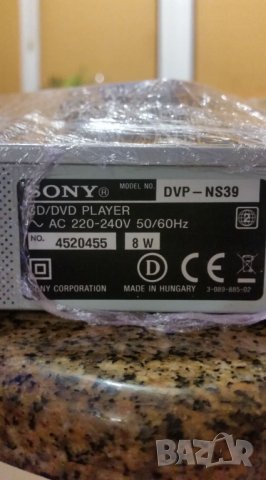 Продавам DVD player SONY, снимка 2 - Плейъри, домашно кино, прожектори - 32575539