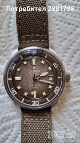 Мъжки автоматичен часовник, снимка 4 - Мъжки - 53209477