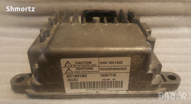 Компютър Опел, блок за управление на помпата EDU, Исузу двигател, снимка 3 - Части - 17942894