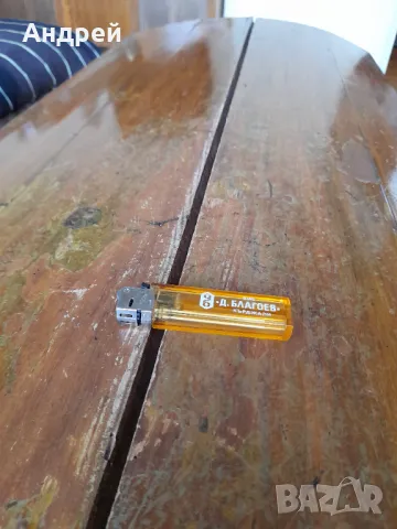 Стара запалка ЗИЕ Д.Благоев Кърджали