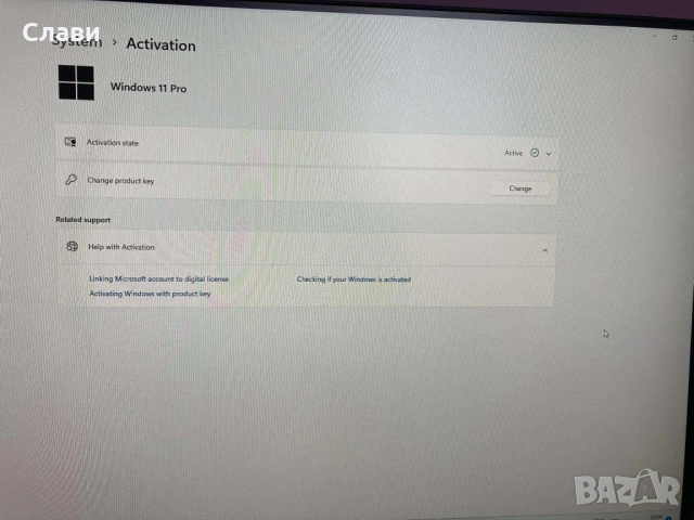 Геймърски компютър AMD 4x3,00Ghz, AMD RADEON RX 550, 16GB RAM, SSD, Windows 11, снимка 15 - Геймърски - 49041549