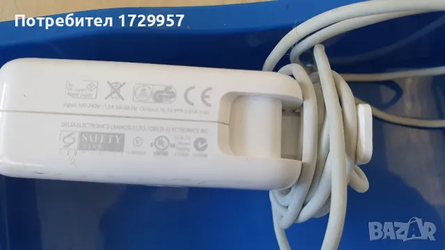 Оригинален - Адаптер Apple MagSafe 2 60W MacBook Pro 13" с Retina дисплей, снимка 5 - Захранвания и кутии - 47614490