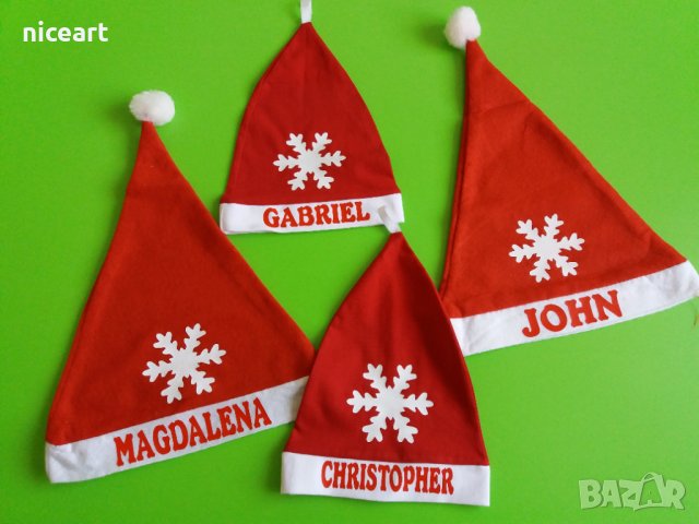 Коледна шапка с име, снимка 3 - Коледни подаръци - 26889036