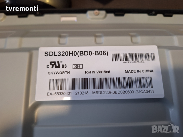 Main board EAX68406103(1.0)  for LG 32LM550BPLB for 32inc for DISPLAY SDL320H0 HD0-B06, снимка 6 - Части и Платки - 44863590