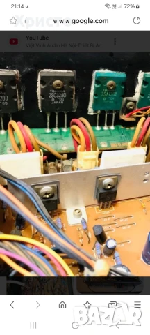 усилвател ADC A2080E , снимка 12 - Ресийвъри, усилватели, смесителни пултове - 50897162