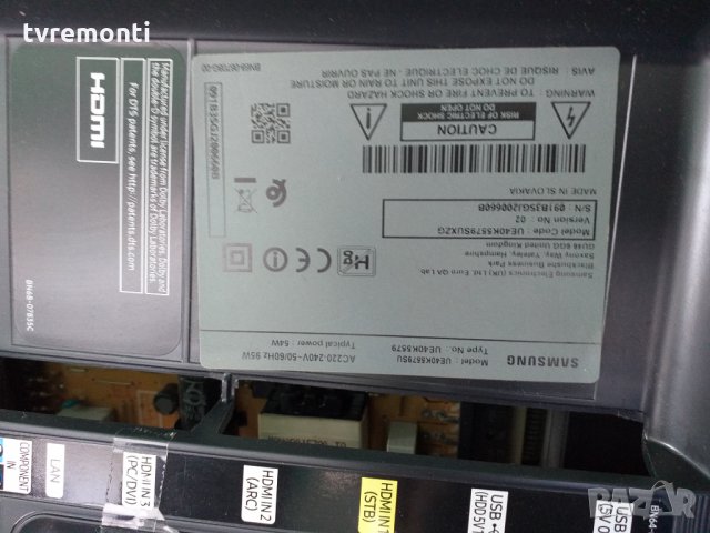 лед диоди CY-KK040BQSV1H, снимка 4 - Части и Платки - 28367766