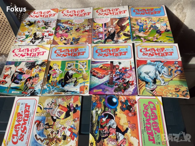 ЛОТ ОТ 10 БРОЯ КОМИКСИ - CLEVER & SMART