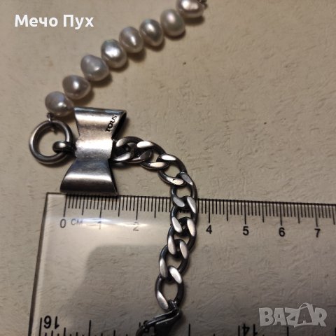 Сребърна гривна с естествени перли (223), снимка 12 - Гривни - 43370819