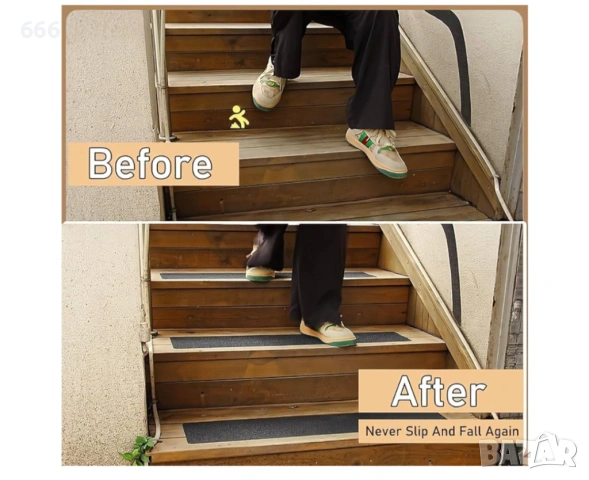 Усилена противоплъзгаща лента, снимка 7 - Други стоки за дома - 53527274