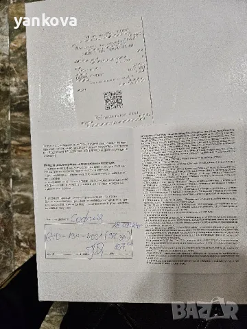 Сникърси естествена кожа дамски ., снимка 14 - Маратонки - 47653415