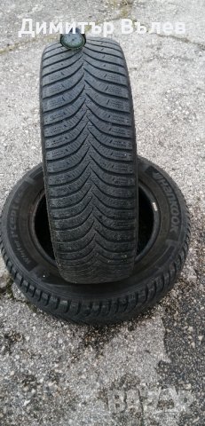 Гуми 185 65 15 Ханкук Hankook 
2 броя 
Нов внос  
Не са нови , снимка 3 - Гуми и джанти - 44003454