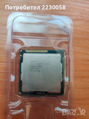 Процесор Intel Core i3 2130 (3,4Ghz) – LGA 1155 (Sandy Bridge), снимка 7 - Процесори - 37992841