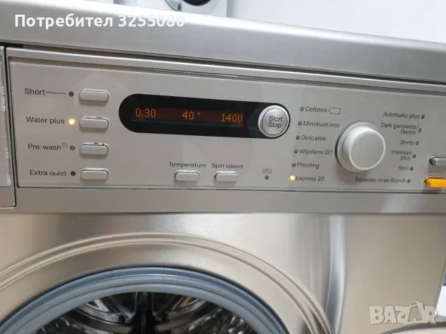 Miele - Инокс W5748 Пералня Миеле 12м Гаранция, снимка 3 - Перални - 48183921