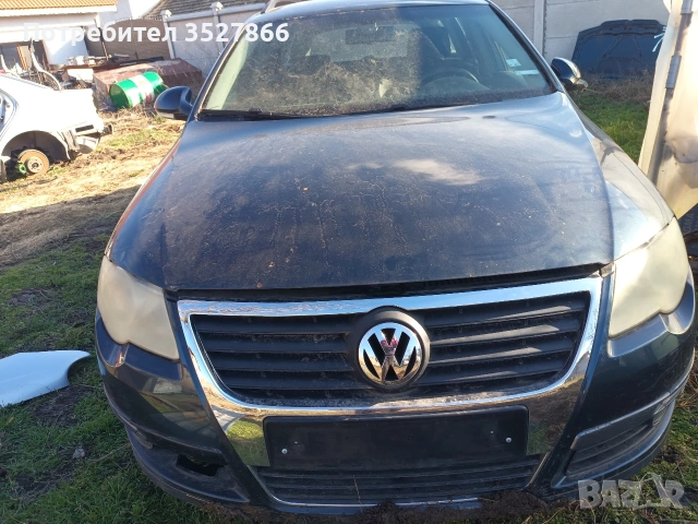 VW passat b6 2.0tdi НА ЧАСТИ  2005г., снимка 9 - Автомобили и джипове - 53110699