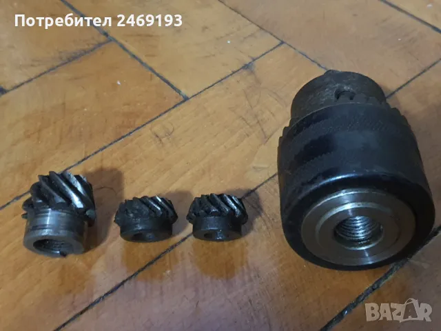 Пиньони и патронник, снимка 2 - Резервни части за машини - 47962804